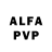 Alpha-PVP СК GFEG klan