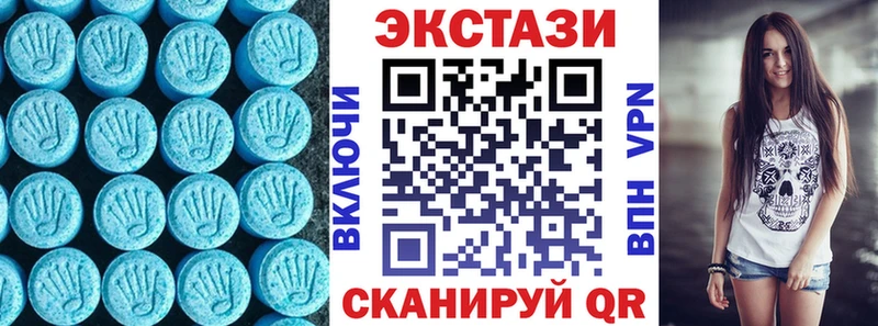 Ecstasy louis Vuitton  darknet клад  Тула 