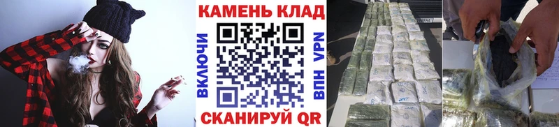 блэк спрут вход  Тула  Гашиш Изолятор 