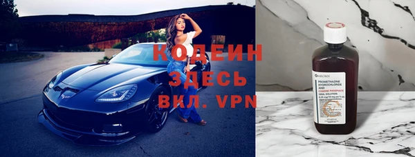 дистиллят марихуана Беслан