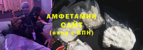Альфа ПВП Нефтегорск