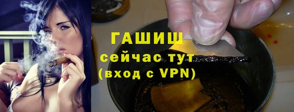 Альфа ПВП Нефтегорск