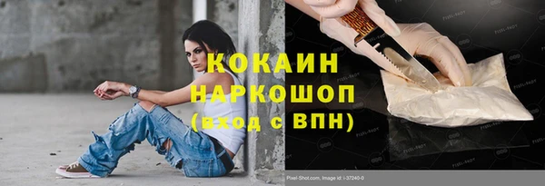 Альфа ПВП Нефтегорск