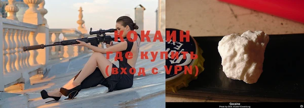 амфетамин Надым
