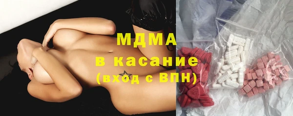 Альфа ПВП Нефтегорск