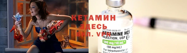 Альфа ПВП Нефтегорск