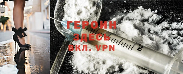 прущие крисы Навашино