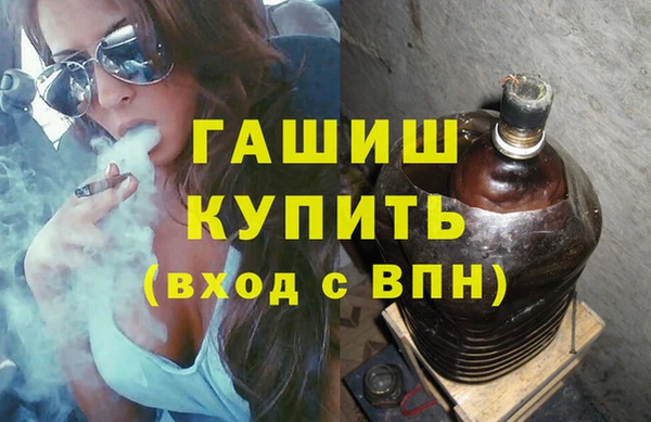 Альфа ПВП Нефтегорск