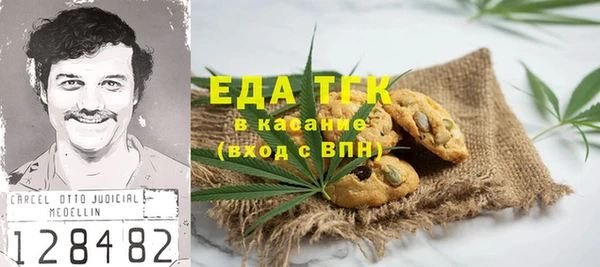 Альфа ПВП Нефтегорск