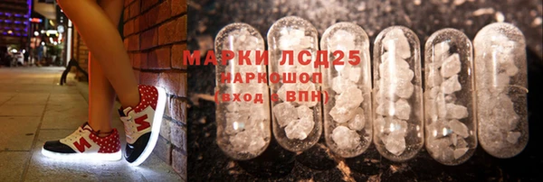Альфа ПВП Нефтегорск