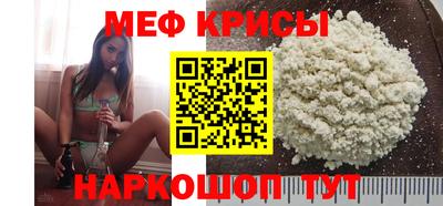 МДПВ Малоярославец
