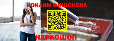 мдпв Краснодар