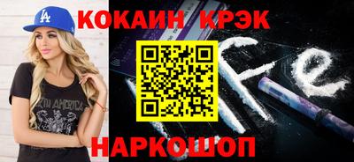 мдпв Краснодар