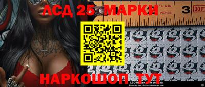 мдпв Краснодар