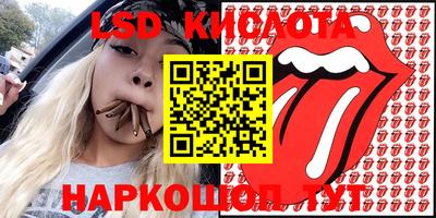 COCAINE Краснознаменск
