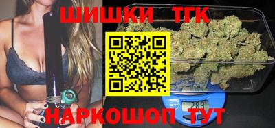 мет Краснокаменск