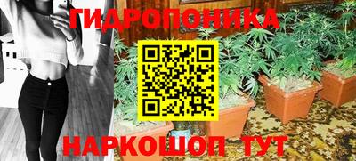 мет Краснокаменск