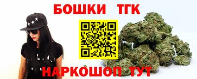 мдпв Малгобек