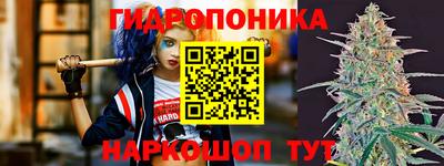 COCAINE Краснознаменск