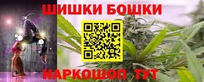 мдпв Краснодар