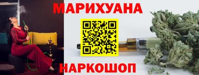COCAINE Краснознаменск