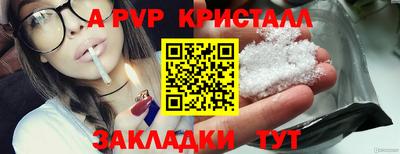 мдпв Краснодар