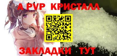 мдпв Краснодар