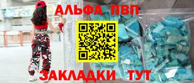 мдпв Краснодар