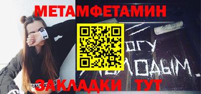 мдпв Краснодар