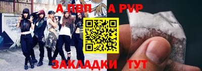 МДПВ Мариинск