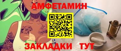COCAINE Краснознаменск
