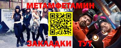 мдпв Краснодар