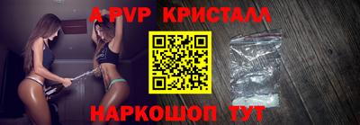 мдпв Краснодар