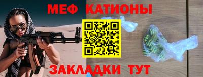 мдпв Краснодар