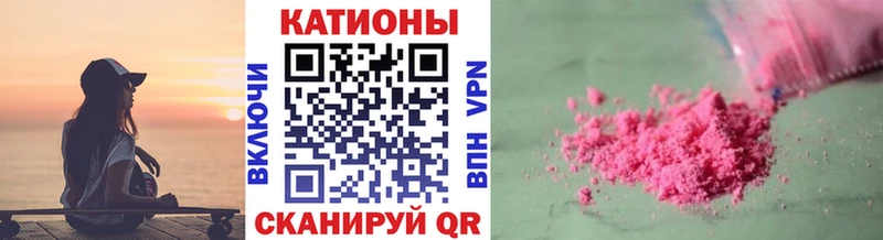 сколько стоит Тула Меф mephedrone