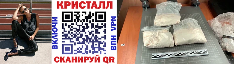 Первитин винт Тула