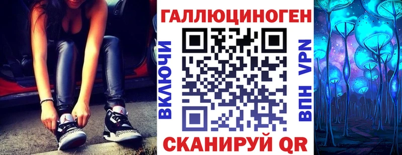 Галлюциногенные грибы MAGIC MUSHROOMS  omg сайт  Тула  shop официальный сайт  цены наркотик 