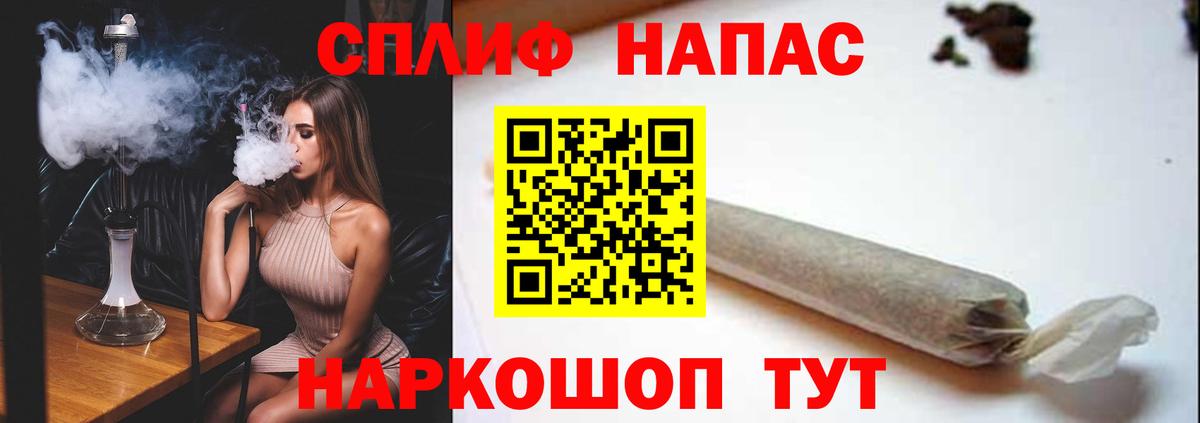 Каннабис гибрид Тула